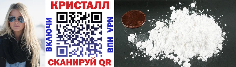 АМФ 98% Баксан