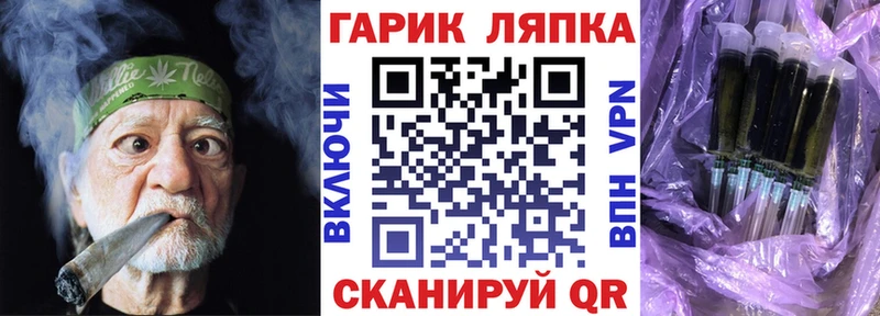 мега как войти  Баксан  Гашиш Premium 