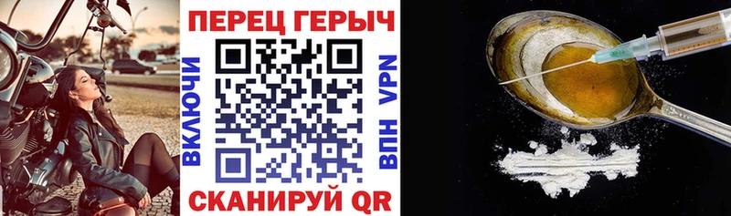 ГЕРОИН VHQ  blacksprut ССЫЛКА  Баксан 