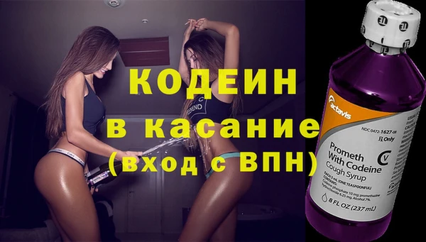 а пвп мука Баксан