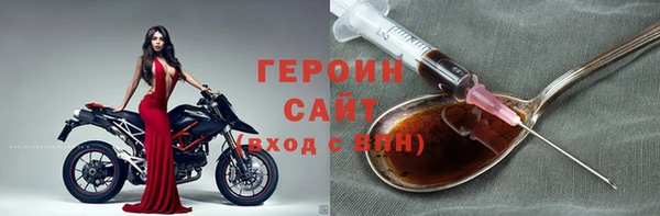 PSILOCYBIN Балабаново