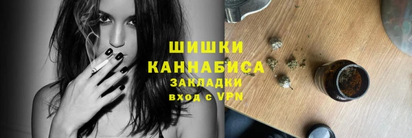 а пвп мука Баксан