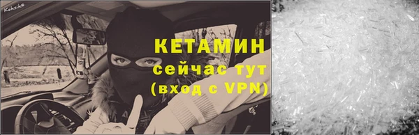 а пвп мука Баксан