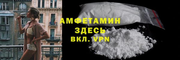 а пвп мука Баксан