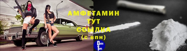а пвп мука Баксан