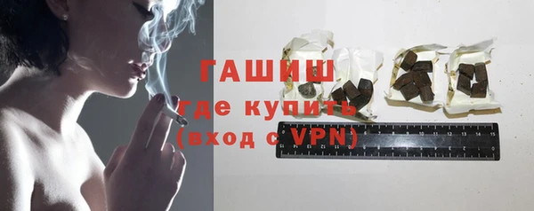 ГАЛЛЮЦИНОГЕННЫЕ ГРИБЫ Аркадак