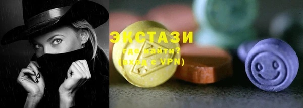 бошки Балахна
