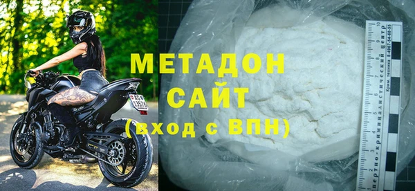 PSILOCYBIN Балабаново
