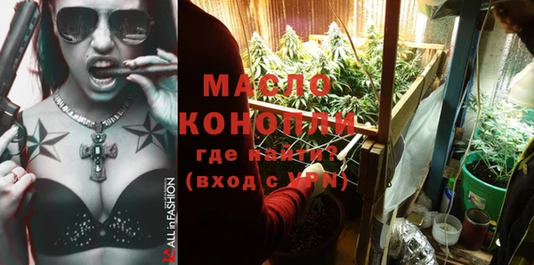 PSILOCYBIN Балабаново