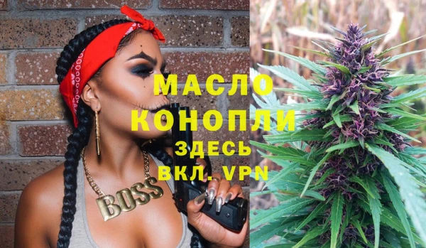 а пвп мука Баксан
