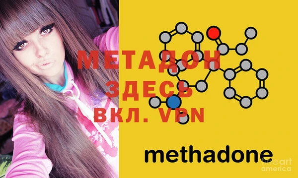 PSILOCYBIN Балабаново