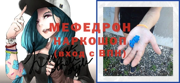 бошки Балахна