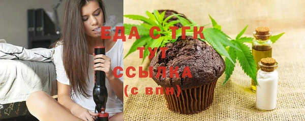 PSILOCYBIN Балабаново