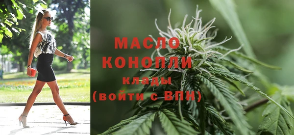 ГАЛЛЮЦИНОГЕННЫЕ ГРИБЫ Аркадак