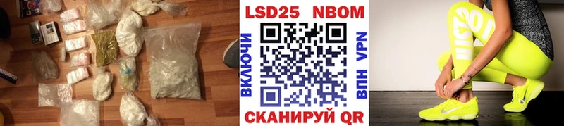 ЛСД экстази кислота  мориарти Telegram  Баксан 