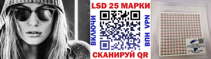 сайты даркнета состав  omg ТОР  Баксан  хочу наркоту  Наркотические марки 1,5мг 